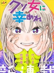 漫画分格到分镜的转换卡片配图
