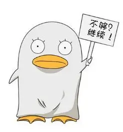 读者头像五号